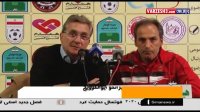کنفرانس خبری مربیان قبل از بازی پدیده - پرسپولیس