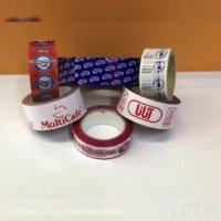 تولید کننده انواع نوار چسب های صنعتی ، کریستال و چاپدار با برند