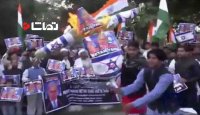 به آتش کشیده شدن پرچم رژیم‌صهیونیستی در دهلی