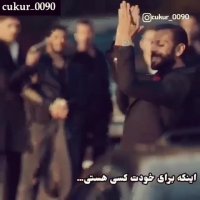 وضعیت واتساپ