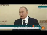 پوتین : مذاکرات روسیه و کره برای ترامپ خوشایند نخواهد بود