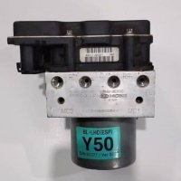 تعمیرات تخصصی ABSClinic  اتحاد (صداقت سابق)