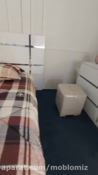 سرویس خواب مدرن کالیسیوم