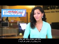 این زنبور می تواند بیماری ایدز را درمان کند