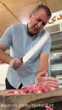 نحوه ساطوری کردن گوشت برای دنده کباب اصیل کرمانشاهی