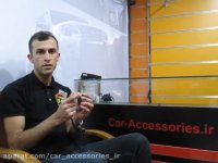 سنسور عقب و جلو برلیانس