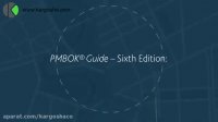 PMBOK چیست؟