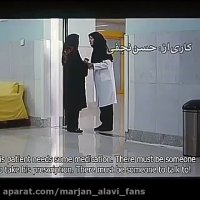 تله فیلم آسمان هشتم