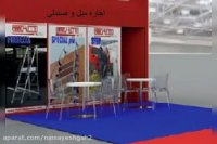 اجاره مبل نیم ست شیک / جدید