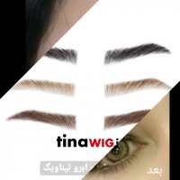 پروتز ترمیم ابرو  مناسب الوپسی و ریزش ابرو و بهترین جایگزین تاتو و کاشت ابرو