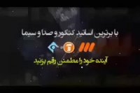 میخوای شاخ عربی رو بشکنی؟ این ویدیو رو ببین!!