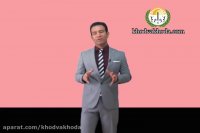 تصویرسازی - ایجاد ارتعاش همراستای هدف