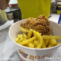 اولین مرغ سوخاری کامل در جهان