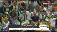 وضعیت والیبال ایران در المپیک در گفتگو با کارشناسان