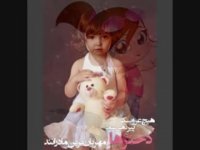 tmp_16696-اسماعیل سلیمی-1165059290