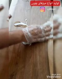 زنده کردن چوب