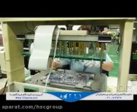 مادربرد چگونه تولید میشود؟