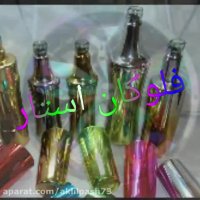 دستگاه آبکاری//پاشش کروم//استیل پاش02156571497