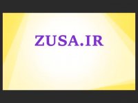 پایان نامه هزینه ورودی شرکت