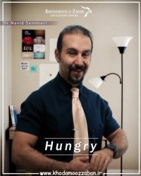 اموزش زبان انگلیسی