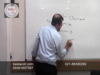 آموزش نکته ای دیگر از حسابداری مالیاتی