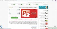پاورپوینت آموزش بلاست (BLAST) رشته بیوتکنولوژی