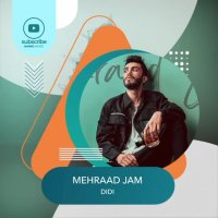 آهنگ مهراد جم دیدی