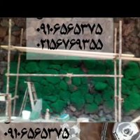 دستگاه مخمل پاش / دستگاه آبکاری پاششی وحرارتی/پودروچسب/فرمول کروم حرارتی/فانتاکروم/مخملپاش/گلدفلوک کروم 09301313308