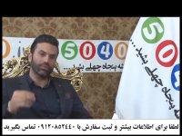 پک درمانی گیاهی رفع سفیدی مو درمولند 5040 : 09120852440