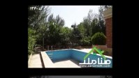 باغ ویلای دوبلکس زیبا در زیبادشت کرج کد1360