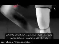 فوت و فن بدنسازی از زبان رونالدو ....