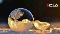 لحظه شگفت انگیز یخ زدن حباب