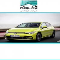 فولکس واگن گلف