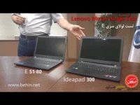 تست لولای لپ تاپ E5180 لنوو ارائه شده توسط شرکت بهین تکنولوژی