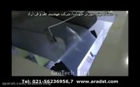 دستگاه مینی کالر سورتر - شرکت مهندسی آراد - 02156236956
