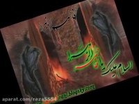 کلیپ زیبا تقدیم به مادر نازم حضرت زهرا(س)