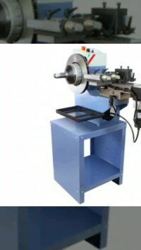 دیسک تراش یونارآک