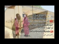 کتاب سلاح مبارزه با تروریست