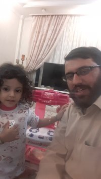 بازی با فرزند