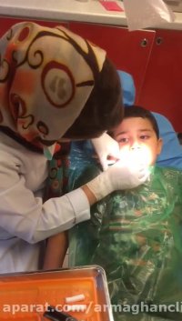 دندانپزشکی اطفال