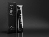 نمایشگاه بین المللی 97 بنسر