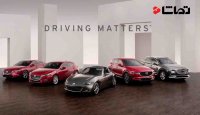 Driver’s Choice Event Sedan – Driving Matters®  2017 Mazda6
