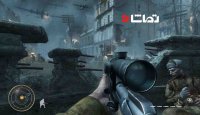 بهترین تیر اندازی در بازی "  Call of Duty "