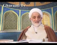 قرائتی / تفسیر آیه 68 سوره بقره، بهانه های بنی اسراییل