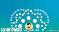 کد رسنو 7030 | کد معرف 7030|   saleh7030