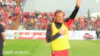 دلتنگ پرسپولیس