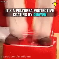 بالا بردرن استحکام یونولیت