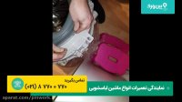 تعمیر ماشین لباسشویی پاناسونیک panasonic | آموزش تعمیرات لباسشویی پاناسونیک