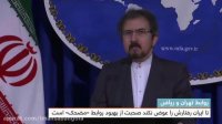 وزیر امور خارجه عربستان: مصالحه با ایران خنده دار است