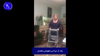 انحراف زانو به علت روماتیسم